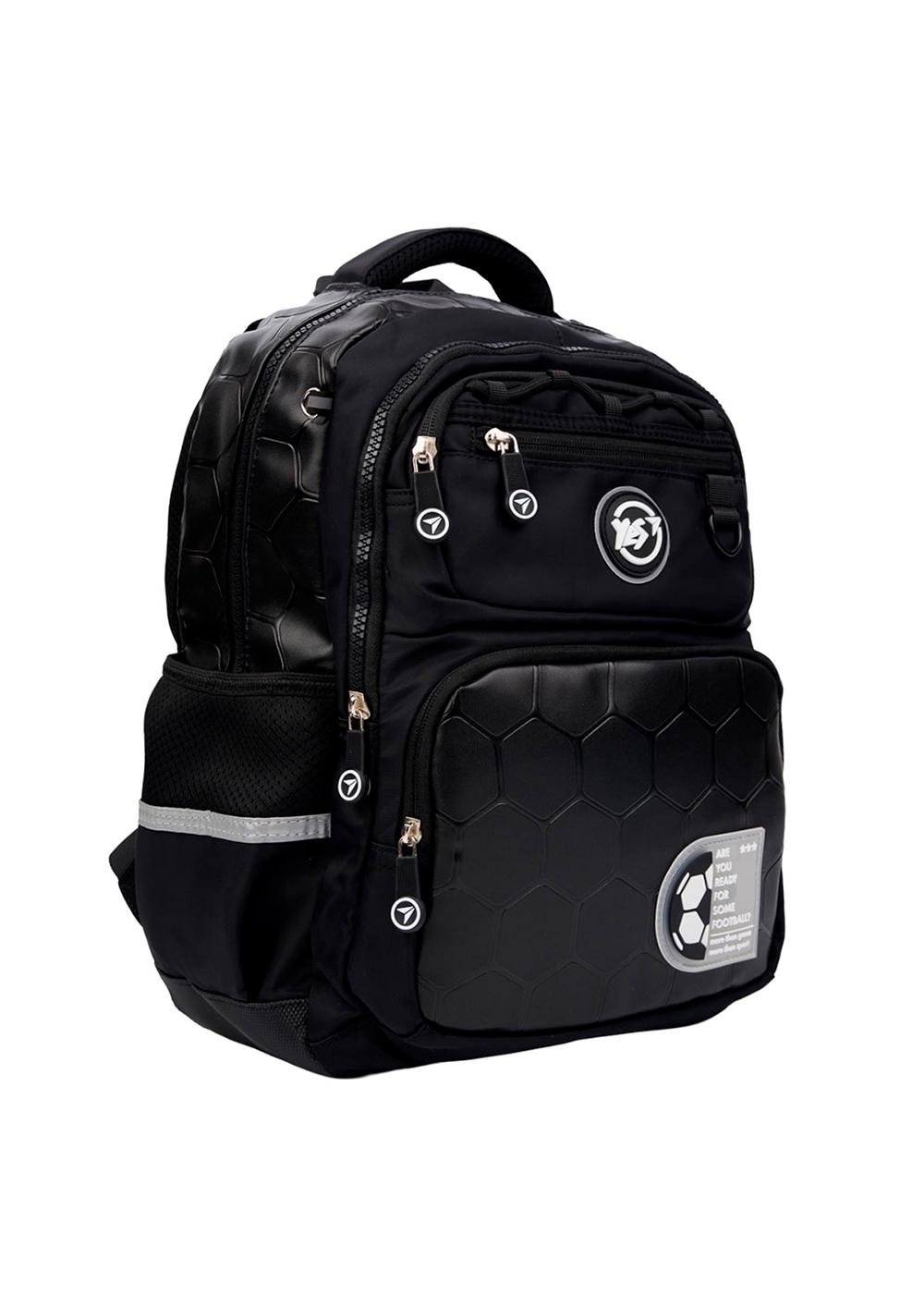 Рюкзак школьный YES S-108 Football Game (559832)