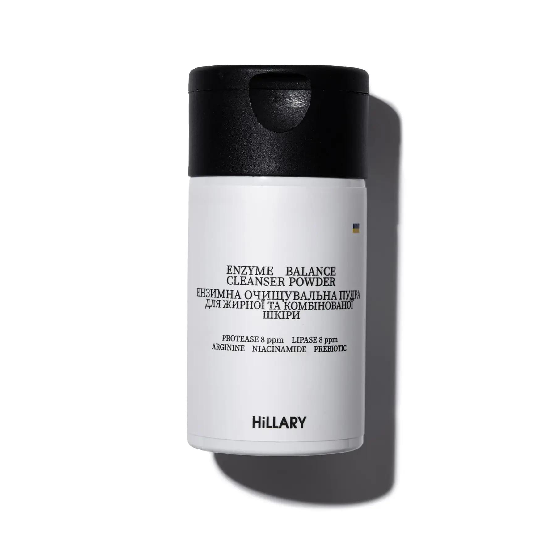 Энзимная пудра для жирной и комбинированной кожи Hillary Enzyme Balance Cleanser Powder 40 г (852_1786)