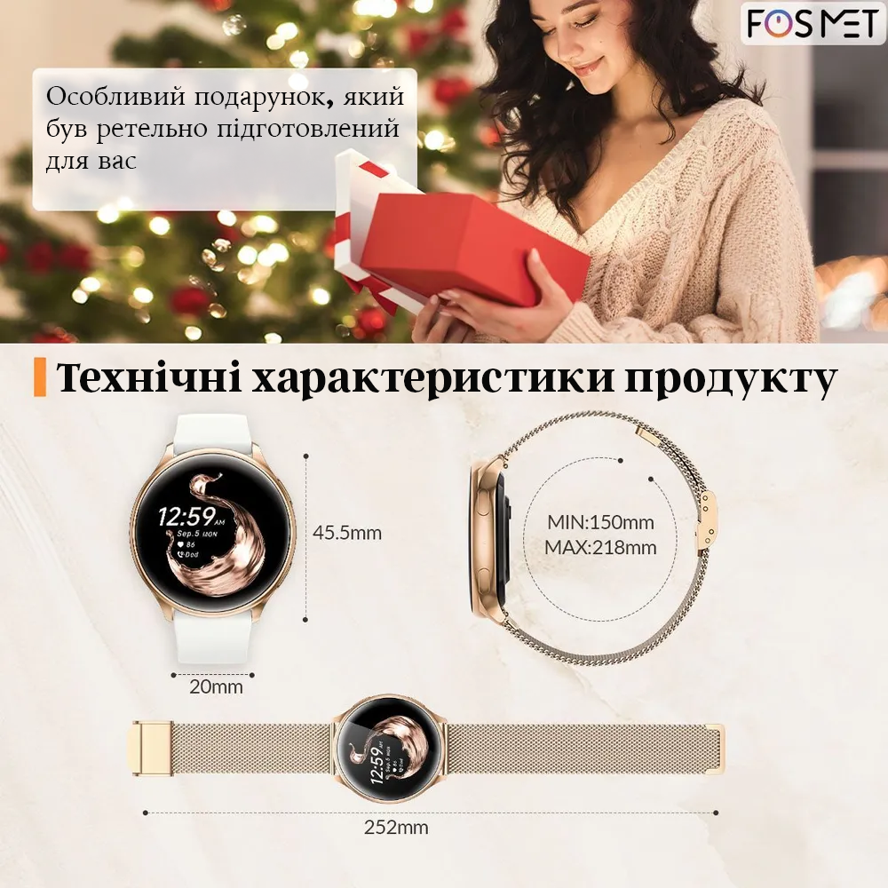Смарт-часы женские FOSMET с Bluetooth-звонками 1,39" HD Smartwatch для Android 2 ремешка - фото 4 Смарт-часы женские FOSMET с Bluetooth-звонками 1,39" HD Smartwatch для Android 2 ремешка - фото 4