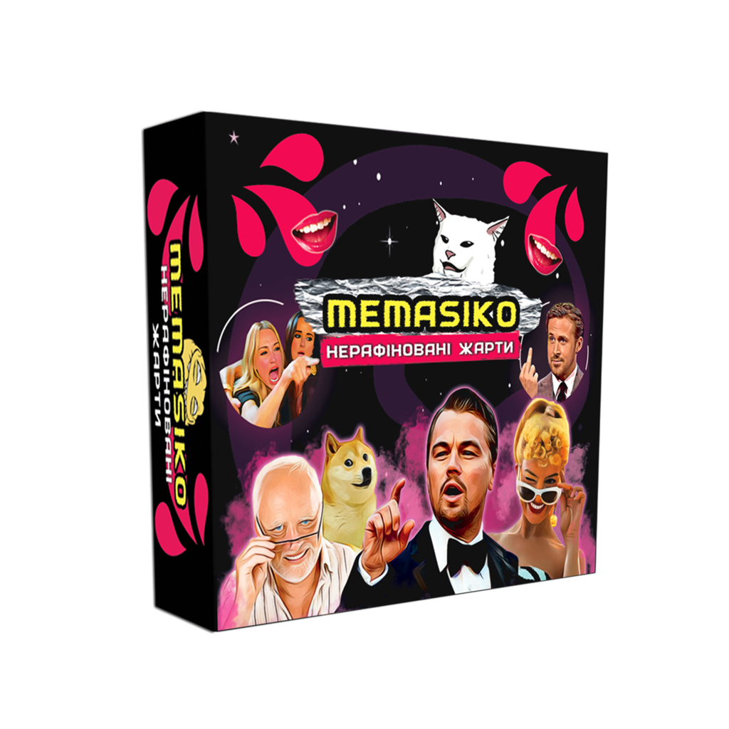 Настольная игра Memasiko Нерафинированные шутки (2024992799) Настольная игра Memasiko Нерафинированные шутки (2024992799)