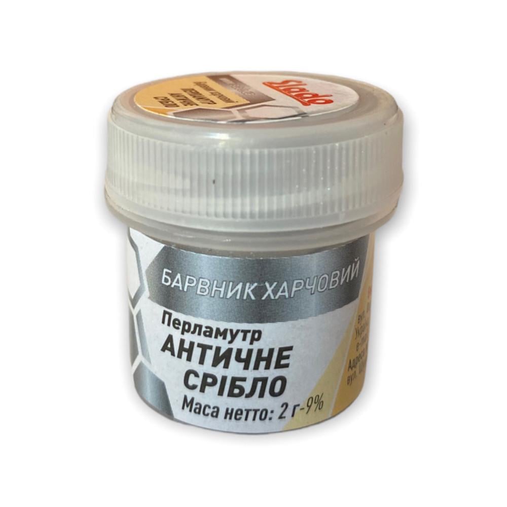 Пигмент перламутр кандурин Slado 2 г Античное серебро (1736273162)