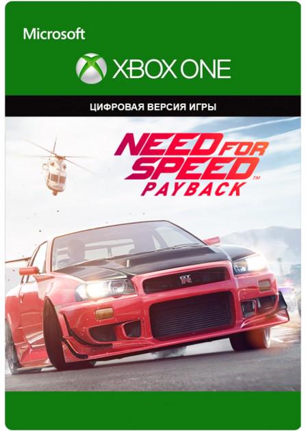Ключ активации NEED FOR SPEED: PAYBACK для Xbox One/Series (28949726)