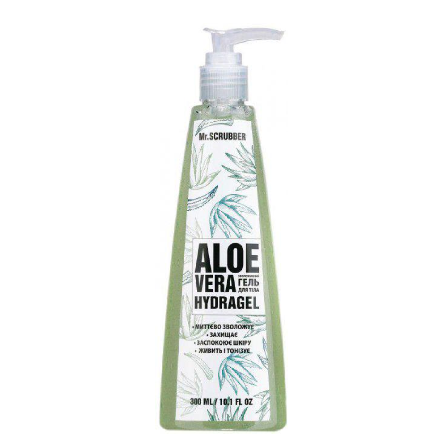 Гідрогель для тіла Mr.SCRUBBER Aloe Vera 300 мл