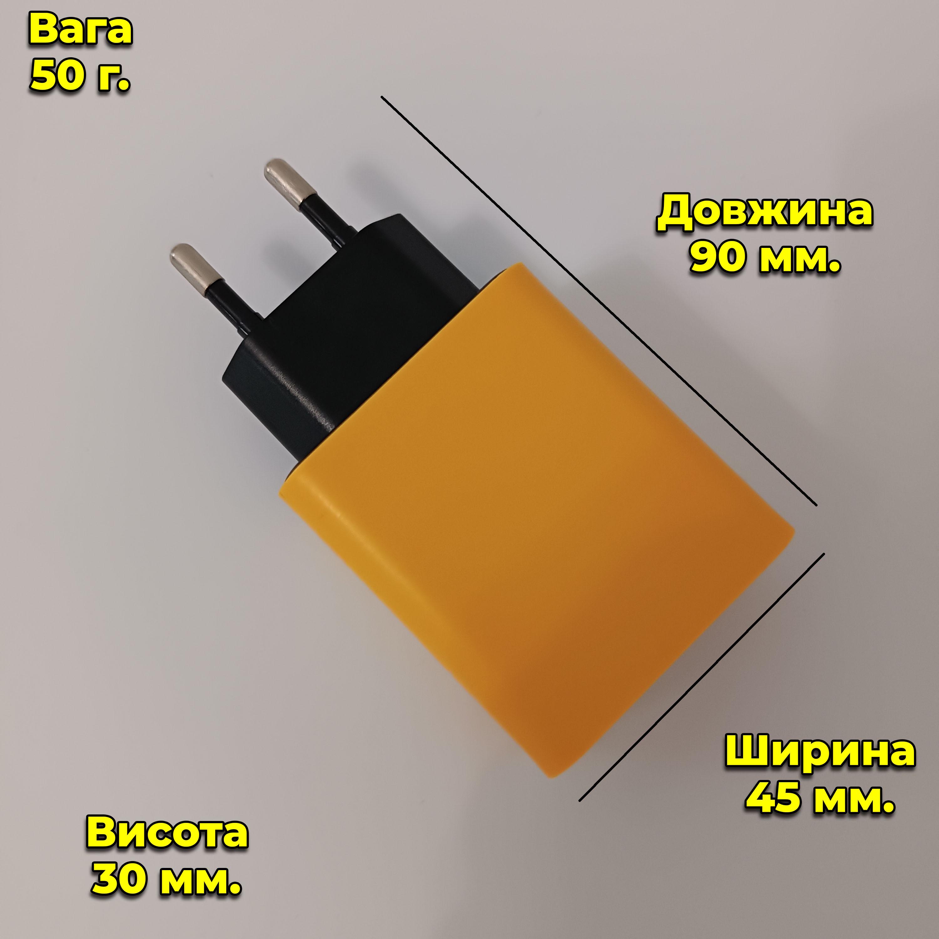 Зарядное устройство для телефонов 2xUSB 2xType-C 5V/2A 10W (00047) - фото 2