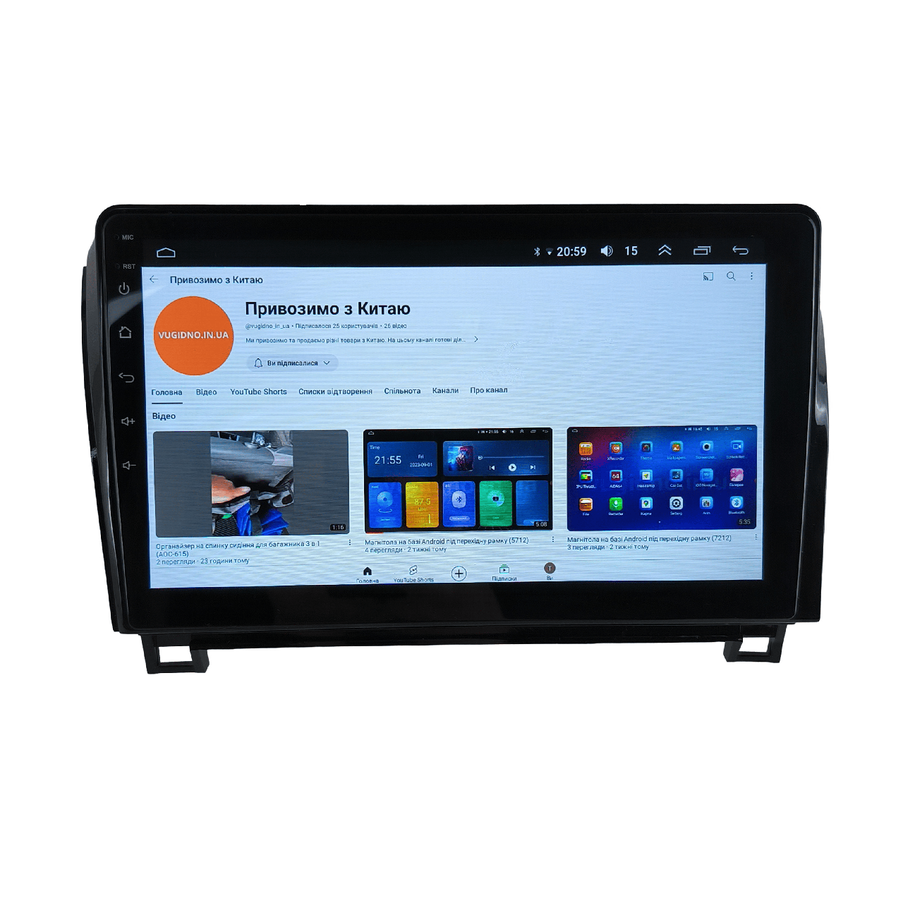 Автомагнітола для Toyota Sequoia 2007-2017 Tundra 2007-2014 Android 12+/CarPlay/4 core/2/32 Гб (М-ТC-10-В2)