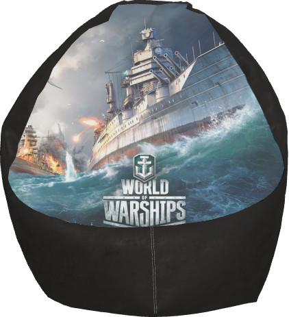 Кресло-груша World of Warships M (13278016)