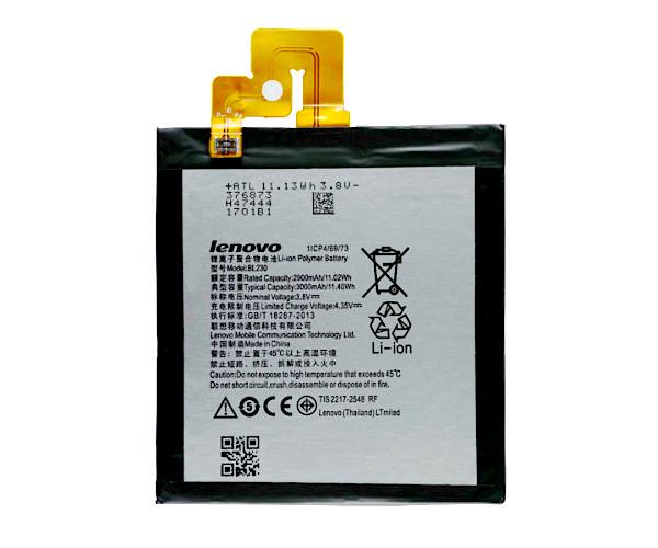 Батарея Lenovo BL230