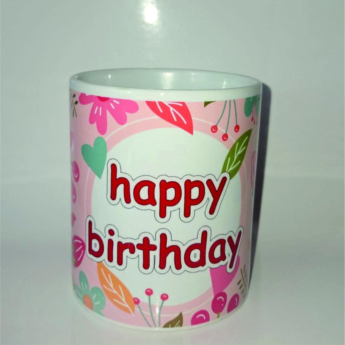 Чашка подарочная 330 мл (23625230)