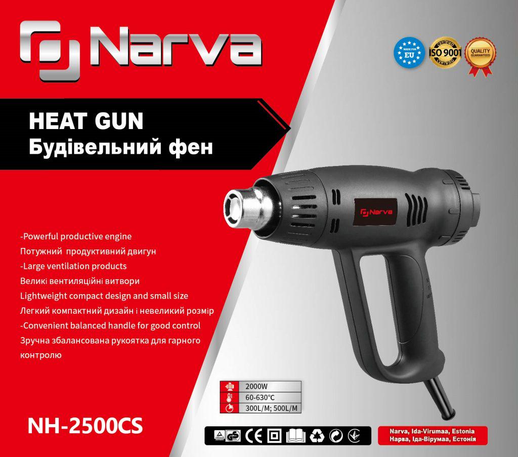 Фен строительный Narva NH-2500CS 2 режима 450/700°C 60-400/60-750 л/мин 2500 Вт - фото 3