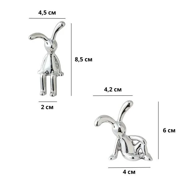 Набір статуеток Кролики 2 шт. Сріблястий (Q00042) - фото 8