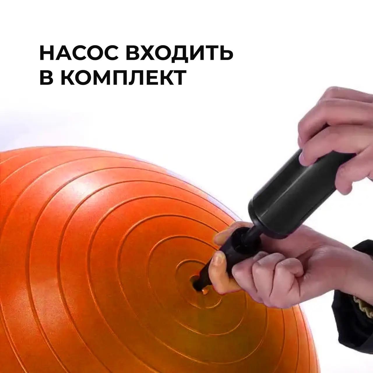 Фитбол WCG Anti-Burst с насосом 55 см 300 кг Оранжевый (W-000-55-1) - фото 5