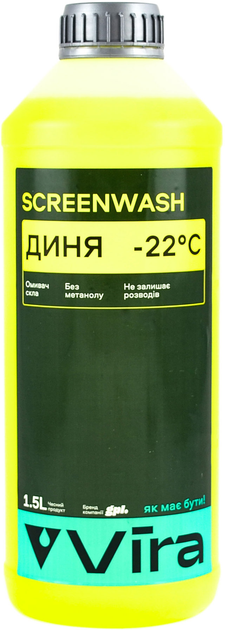 Омивач скла зимовий VIRA -22 °С Диня 1,5 л (VI0500)