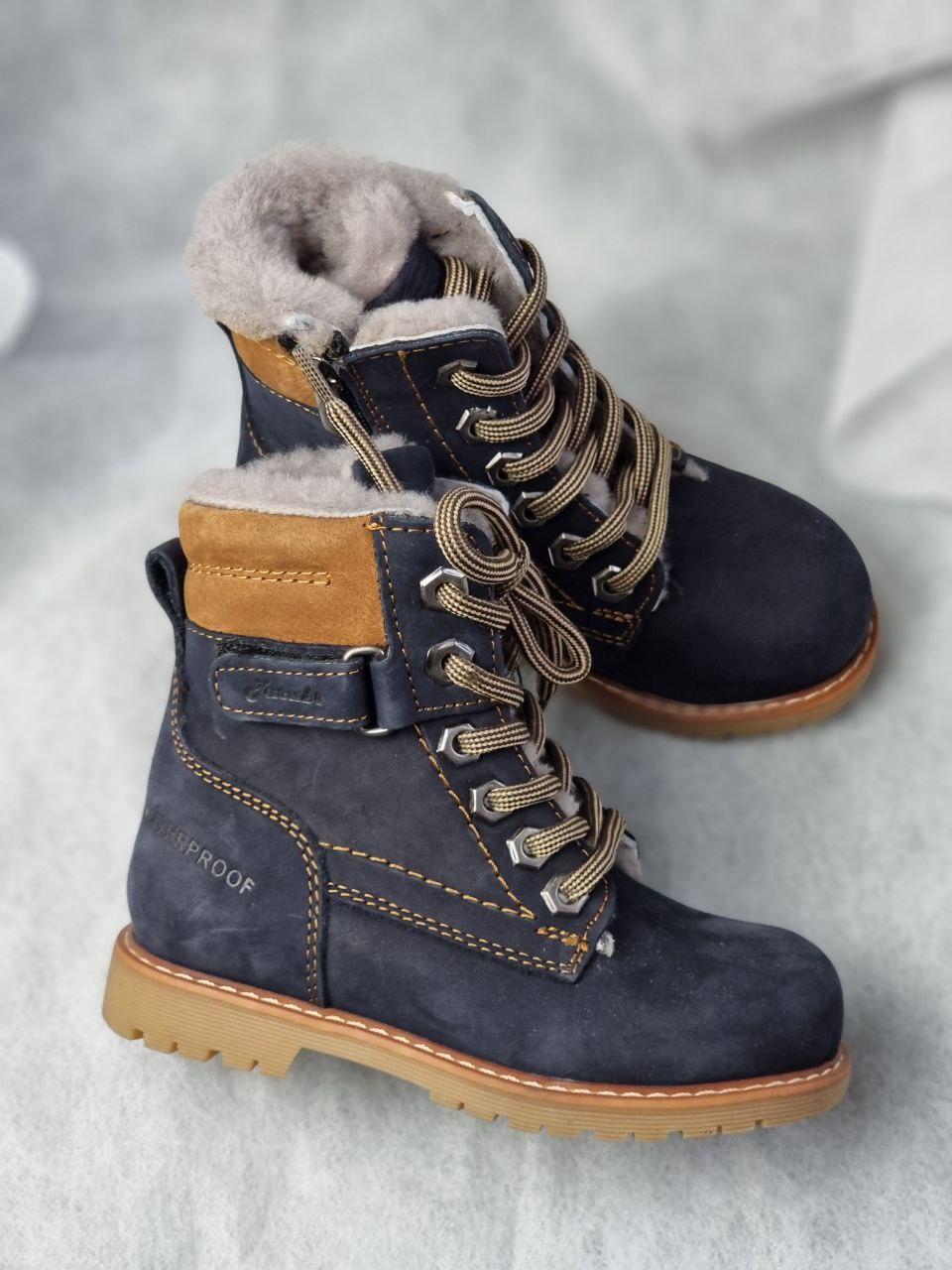 Черевики дитячі ортопедичні з корекцією вальгусу р. 27 Синій (2493762240)