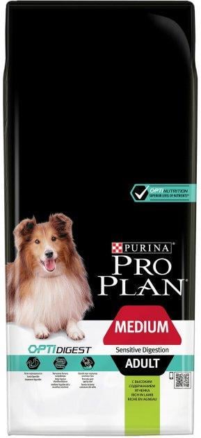 Сухий корм Purina ProPlan MediumSensitive для собак середніх порід з чутливим травленням з ягням 14 кг