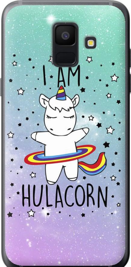 Чехол на Samsung Galaxy A6 2018 I'm hulacorn (3976t-1480-42517)