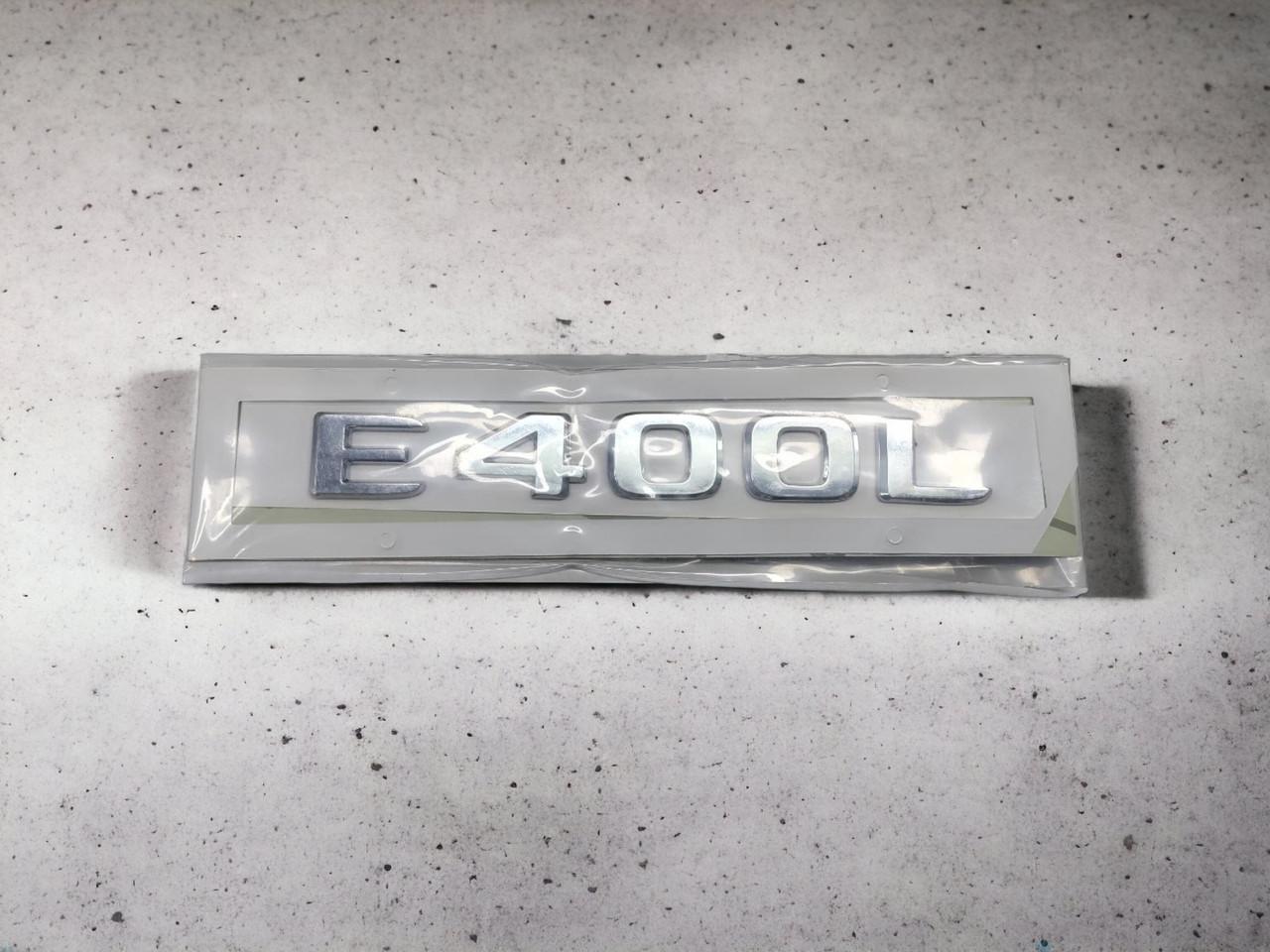 Стикер-эмблема Mercedes E400L (2028839604)