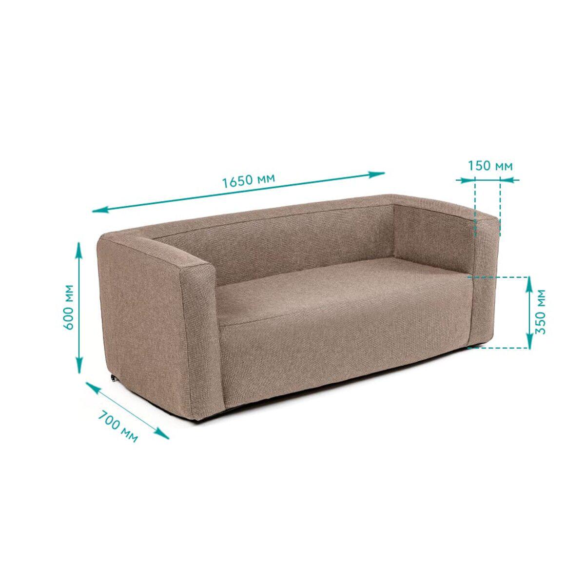 Комплект надувних меблів диван та 2 крісла Коричневий (SW-00002657) - фото 3 Комплект надувних меблів диван та 2 крісла Коричневий (SW-00002657) - фото 3