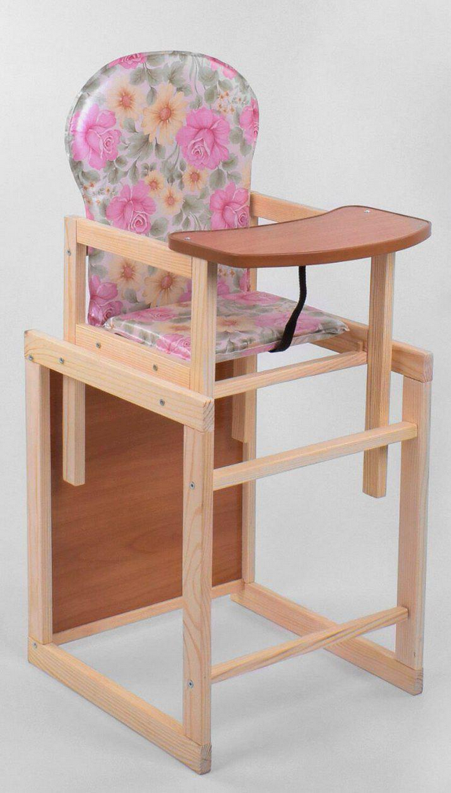 Стульчик для кормления Мася №1211 Розы Розовый - фото 1