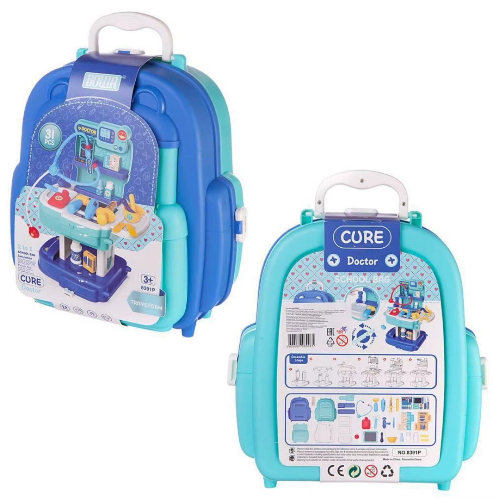 Детский игровой набор врача в рюкзаке 32 предмет (5567) - фото 2 Детский игровой набор врача в рюкзаке 32 предмет (5567) - фото 2