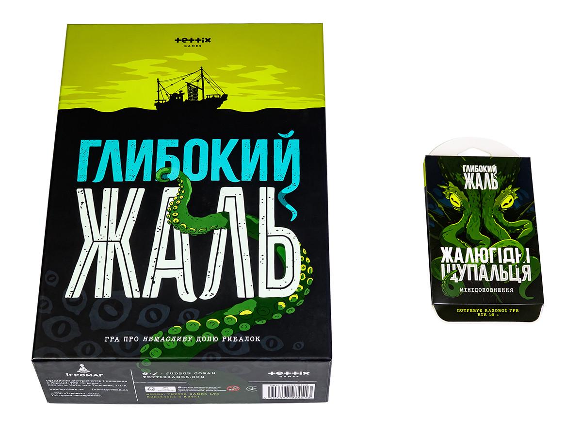 Настільна гра "Глибокий жаль" з доповненням "Жалюгідні щупальця" (2862360507)