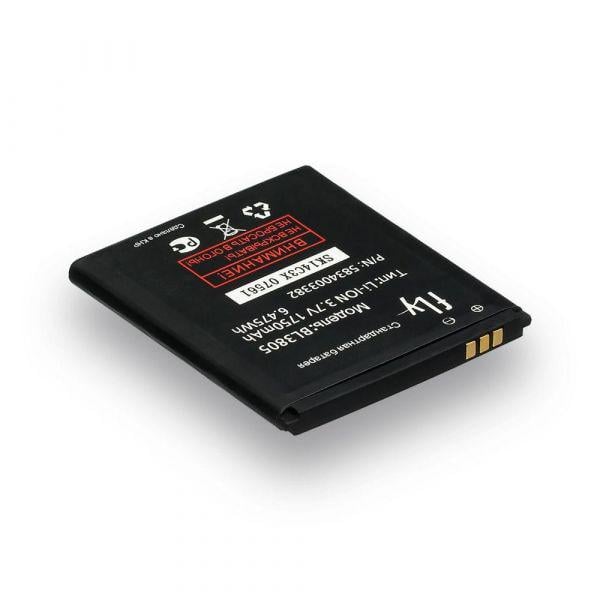 Аккумулятор Fly BL3805/IQ4404 PRC