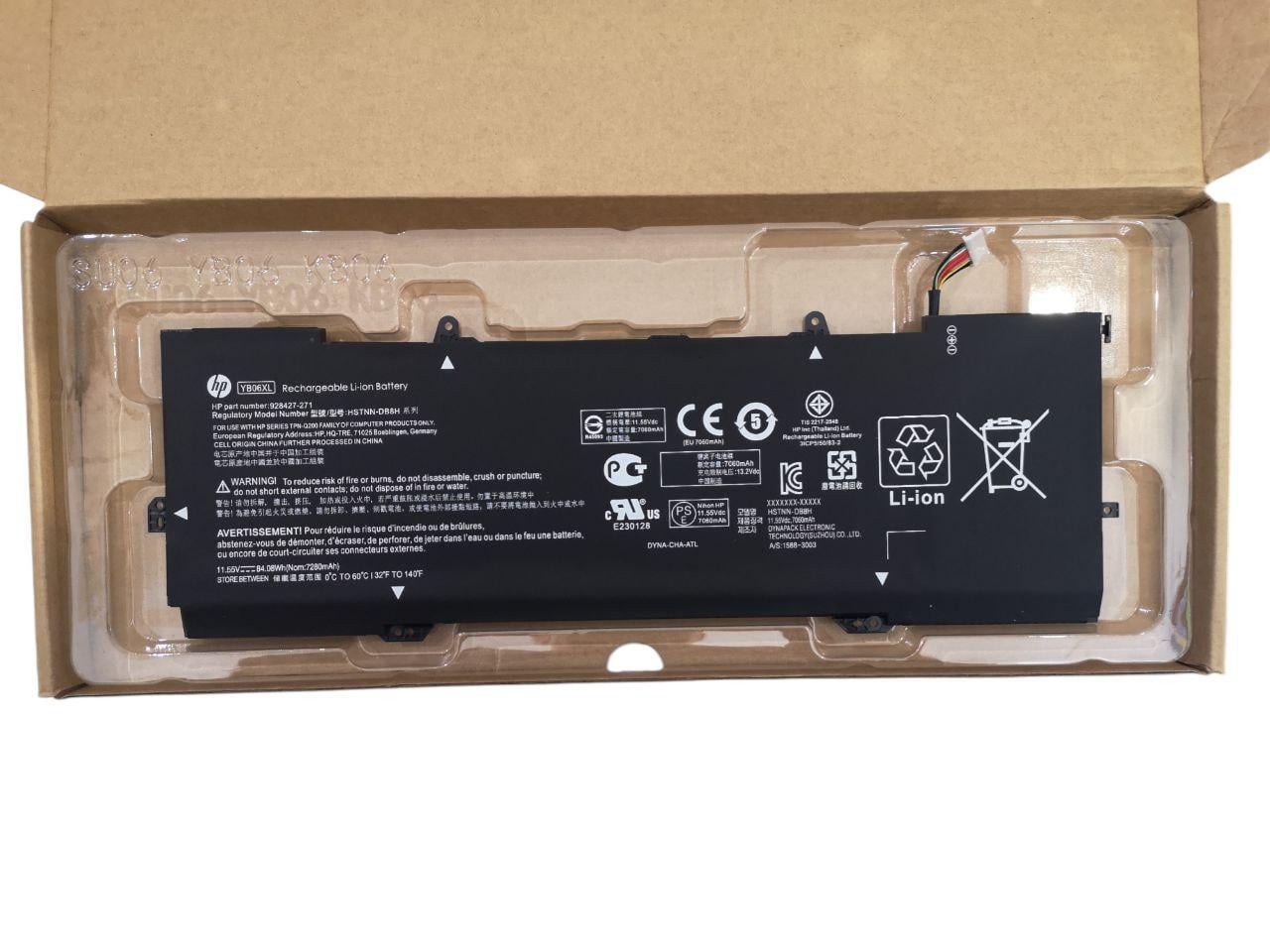 Аккумулятор для HP Spectre X360 15-CH/15-CH000NB/15-CH000ND/HSTNN-DB8V/YB06XL 7280 mAh 84,08Wh (22570133)
