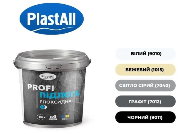 Епоксидна наливна підлога Plastall 10 кг Графіт (345676) - фото 5 Епоксидна наливна підлога Plastall 10 кг Графіт (345676) - фото 5
