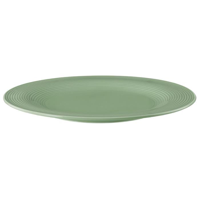 Тарілка Seltmann Weiden Beat Color Glaze 27,5 см