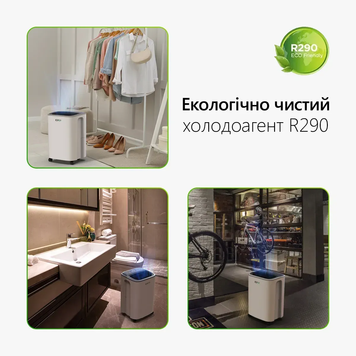 Осушитель воздуха Doctor-101 Amador бак 2,3 л/производительность 12 л/день (PD12R-KBE) - фото 10 Осушитель воздуха Doctor-101 Amador бак 2,3 л/производительность 12 л/день (PD12R-KBE) - фото 10