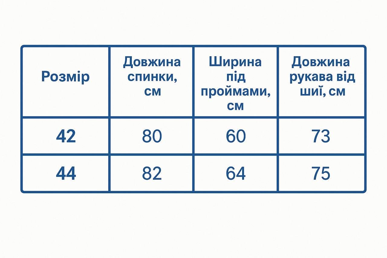 Куртка женская LADY YEP 10036 парка пуффер оверсайз с капюшоном р. 42 Коричневый (5579) - фото 7 Куртка женская LADY YEP 10036 парка пуффер оверсайз с капюшоном р. 42 Коричневый (5579) - фото 7