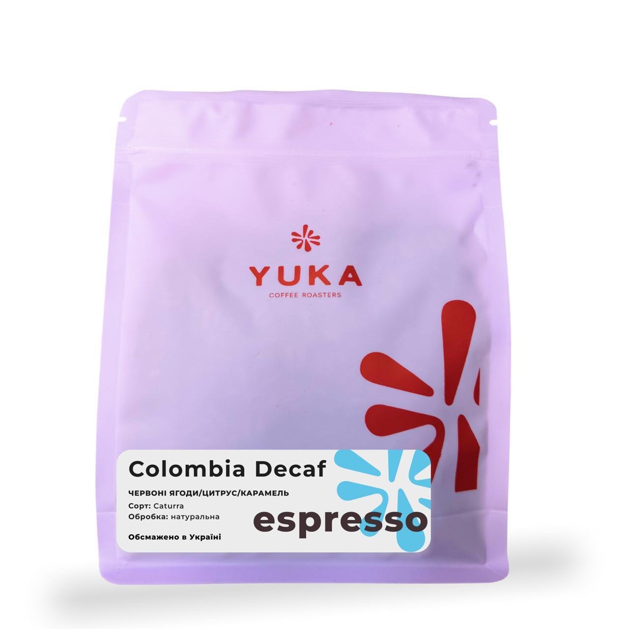 Кава в зернах Yuka Coffee Roastery Huila Decaf Колумбія без кофеїну 250 г (000023)