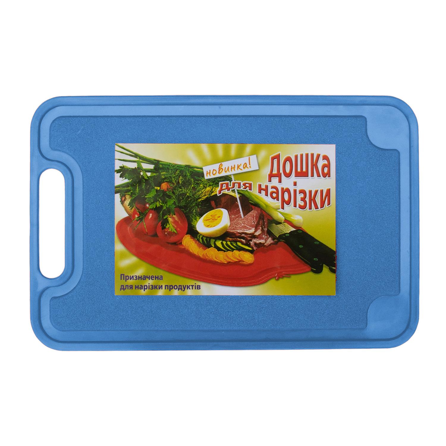 Доска кухонная 283х186 мм Голубой (1847106893)