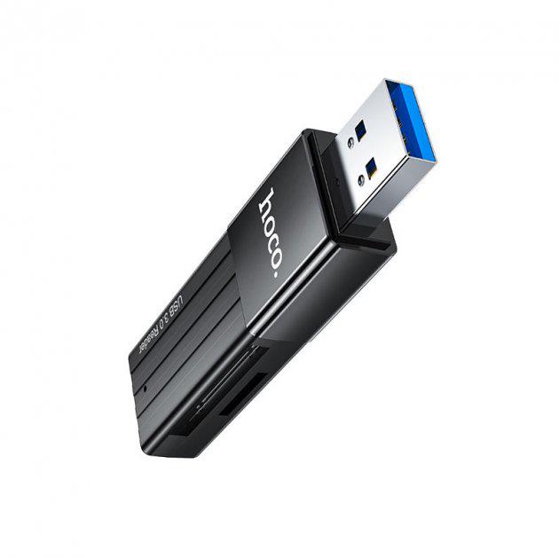 Картрідер універсальний Hoco HB20 2in1 USB 3,0 (00000001719) - фото 1