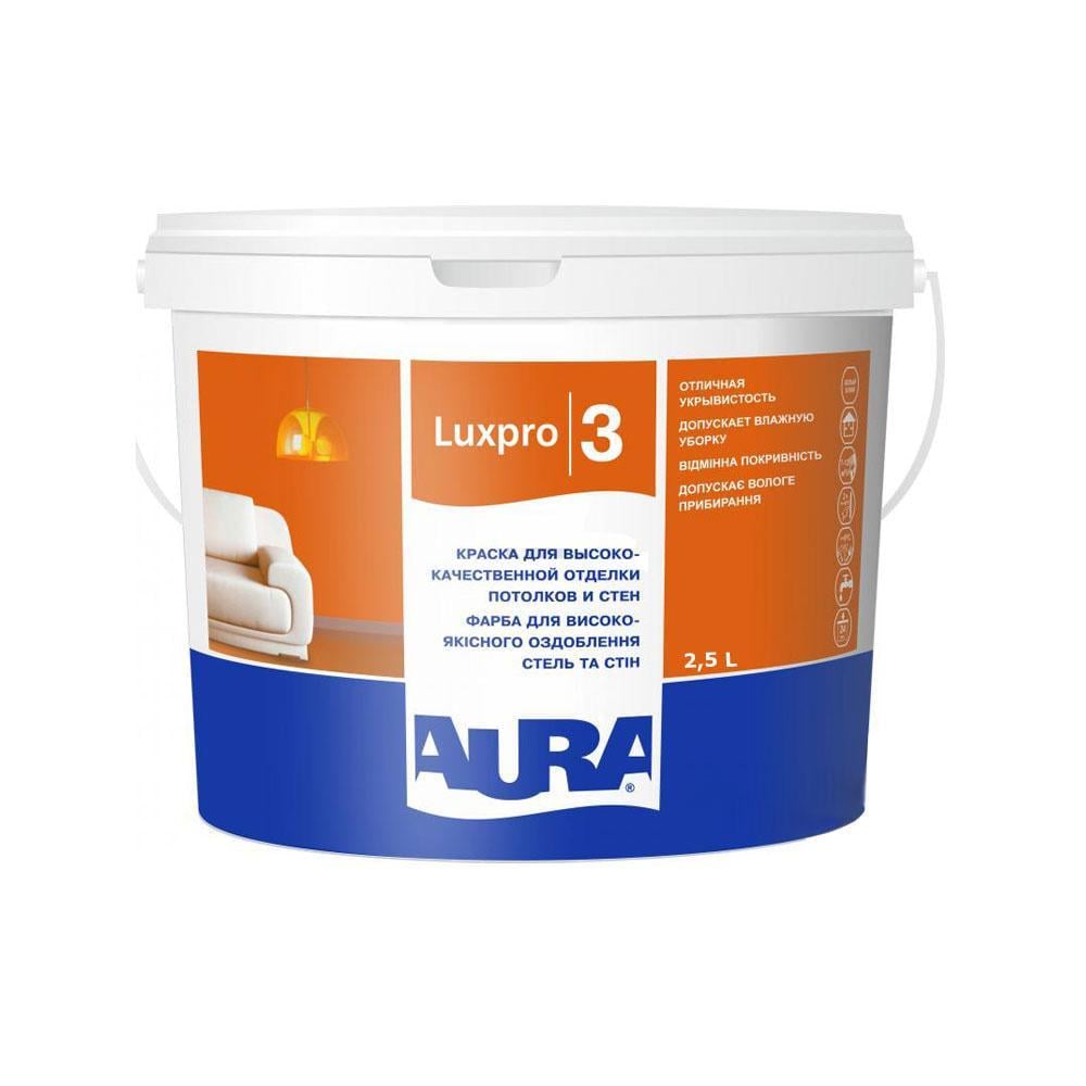 Краска акриловая для потолка Aura LUX PRO 3 В1 2,5 л Белый (1423133215) Краска акриловая для потолка Aura LUX PRO 3 В1 2,5 л Белый (1423133215)