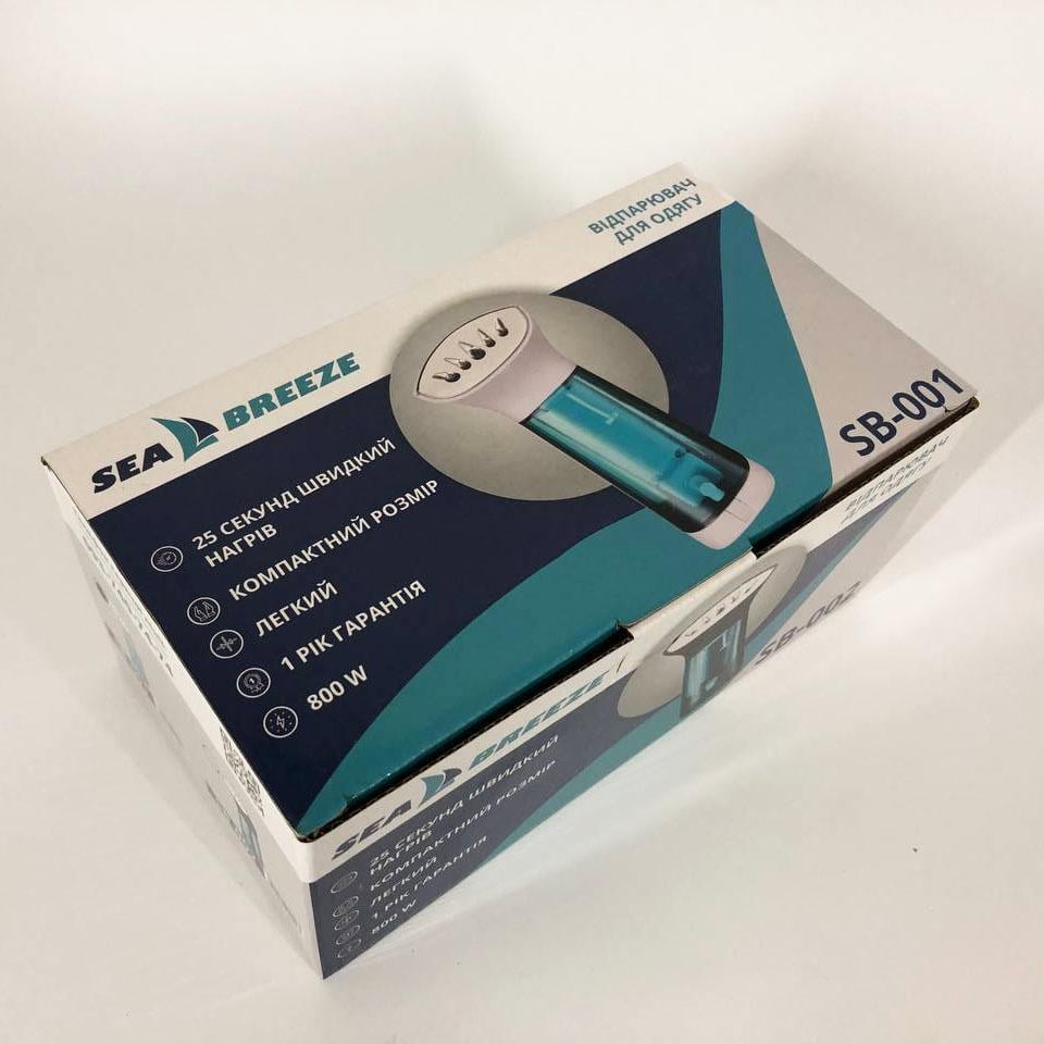 Відпарювач портативний SeaBreeze SB-001 - фото 7 Відпарювач портативний SeaBreeze SB-001 - фото 7