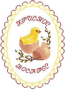 Схема на габардине пасхальное полотенце для вышивки бисером и нитками (ТР014)