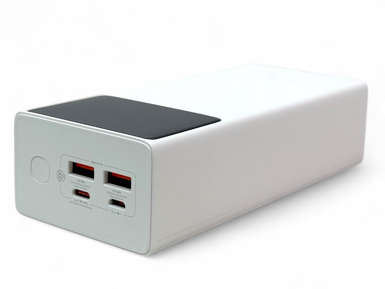 Повербанк BASEUS 30000 mAh 22,5W White