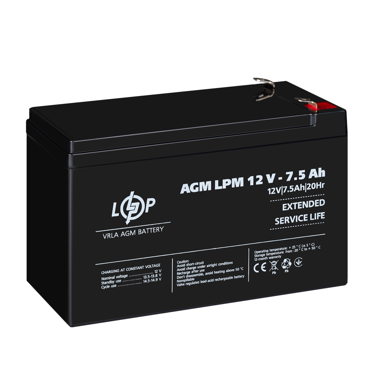 Аккумулятор свинцово-кислотный LogicPower AGM LPM 12-7,5 Ah - фото 4 Аккумулятор свинцово-кислотный LogicPower AGM LPM 12-7,5 Ah - фото 4