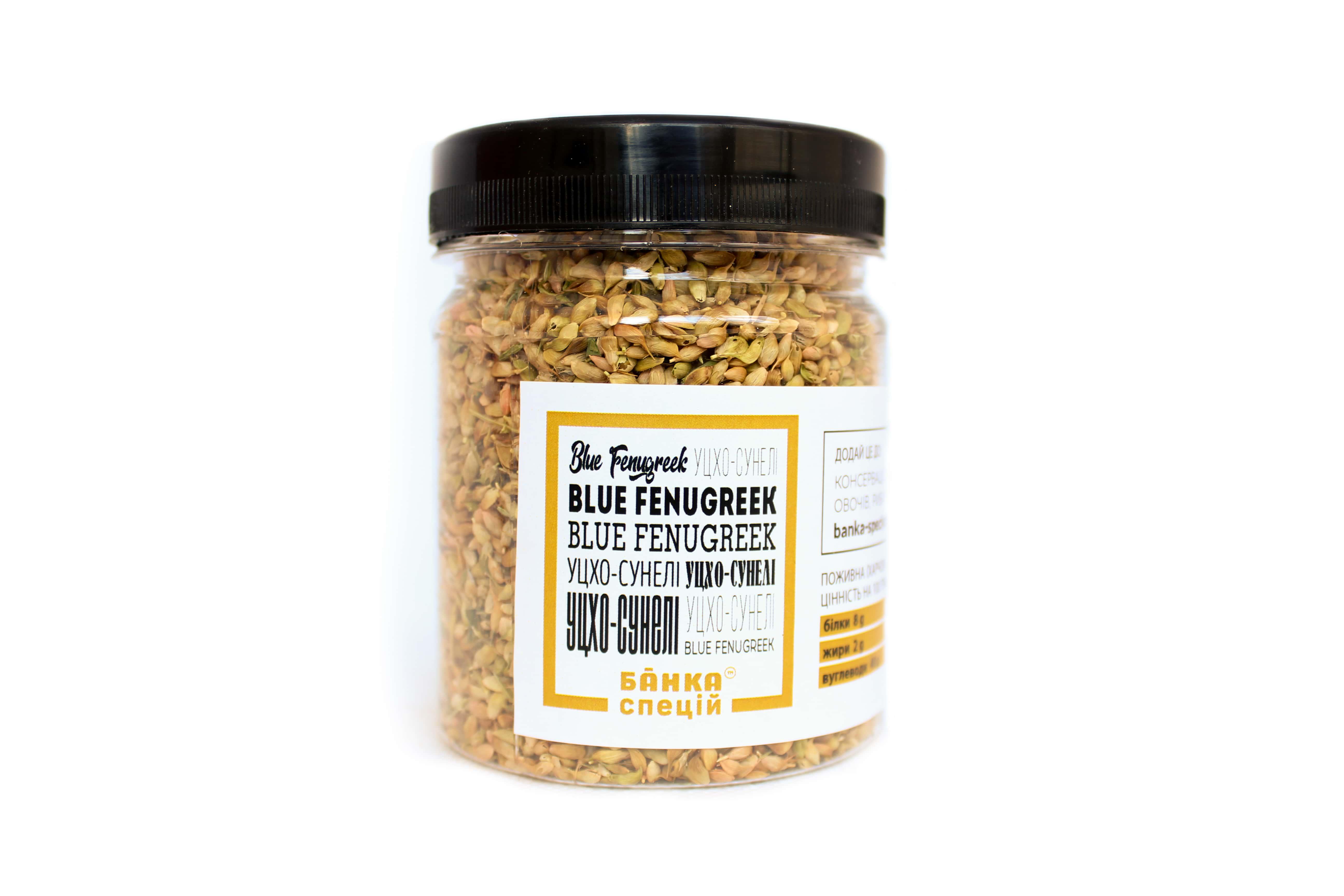 Приправа Уцхо-сунели зерно 80 г 20 шт.