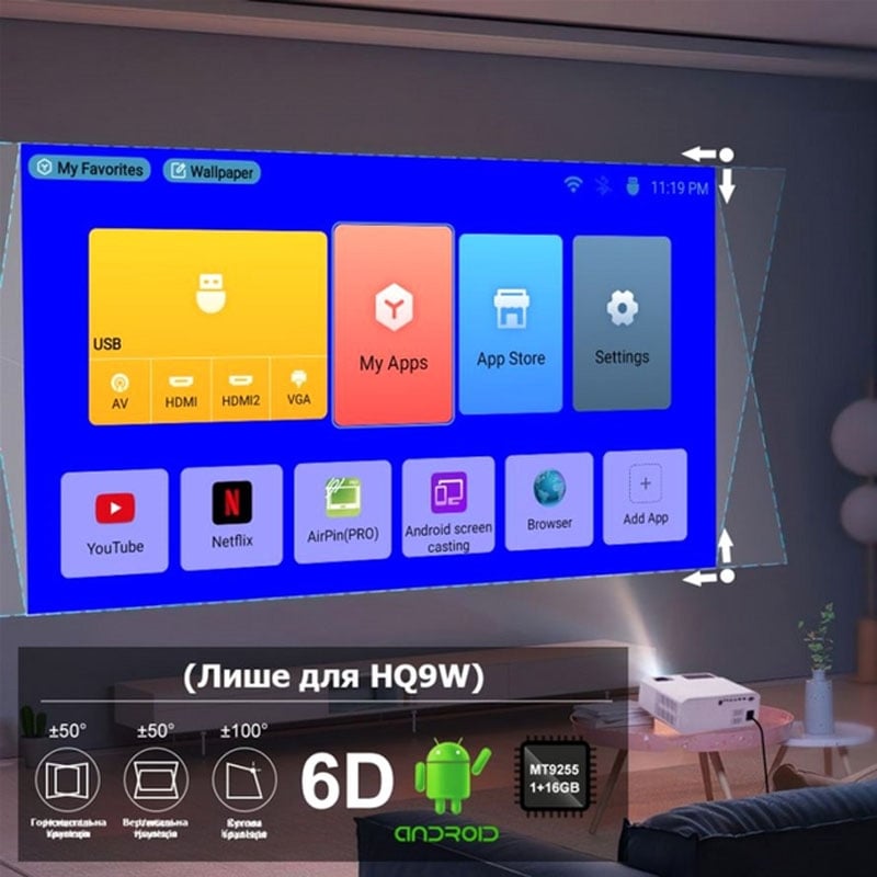 Проектор TouYinger HQ9W 1080p 8000 lm 8000:1 2xHDMI Wi-Fi Bluetooth (tf5790) - фото 9