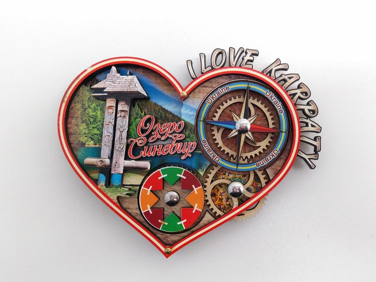 Магнит сувенирный в форме сердца I LOVE KARPATY Озеро Синевир 8,5х7,5 см (1283566041)