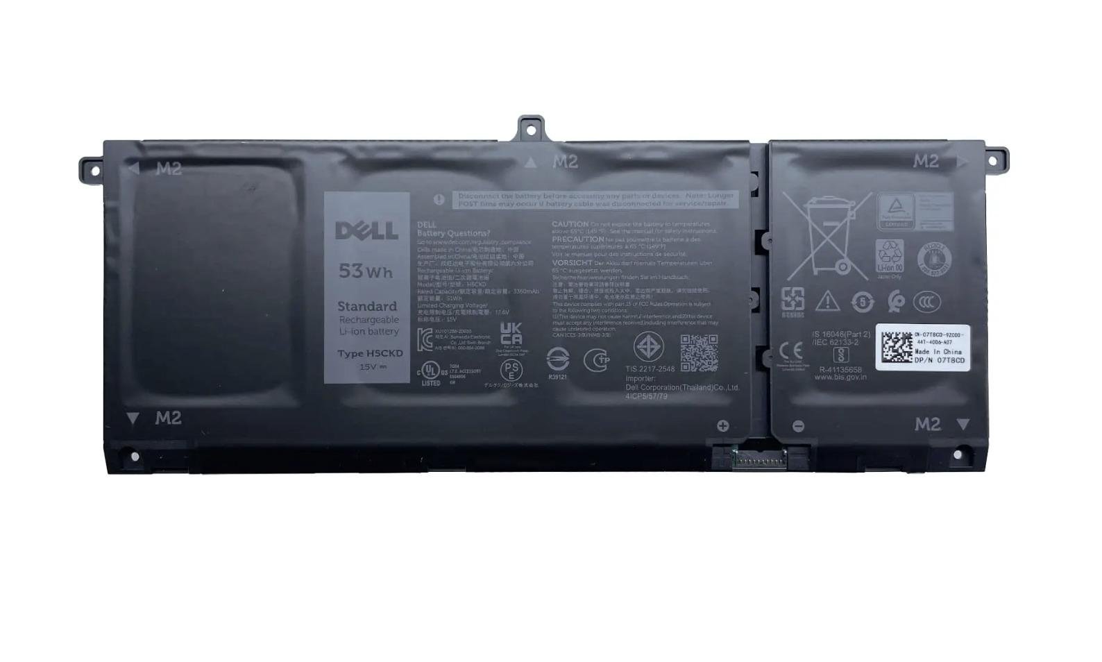 Батарея акумуляторна для ноутбуків H5CKD Dell Inspiron 5401/5501/5502/5505/Vostro 5402/Latitude 3120/3140/3410/3510 53Wh (06047)