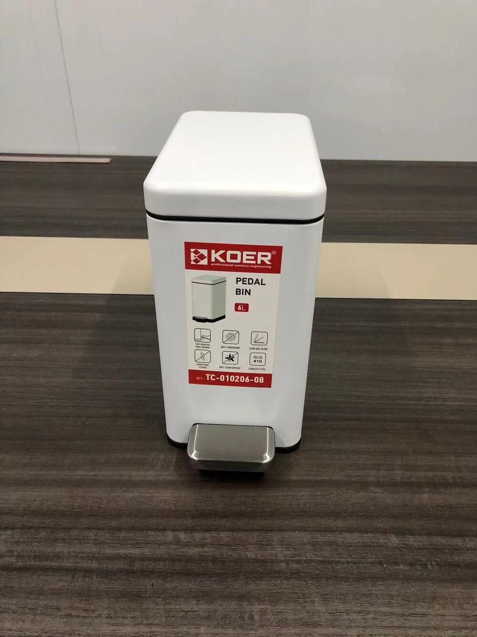 Мусорное ведро с плавным закрытием Koer TC-010206-08 прямоугольное 6 л Белый (KR5595) - фото 4 Мусорное ведро с плавным закрытием Koer TC-010206-08 прямоугольное 6 л Белый (KR5595) - фото 4