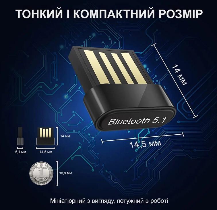 Адаптер Essager ES-BT07 V5.1 Bluetooth USB для компьютера/ноутбука (2038270915) - фото 4