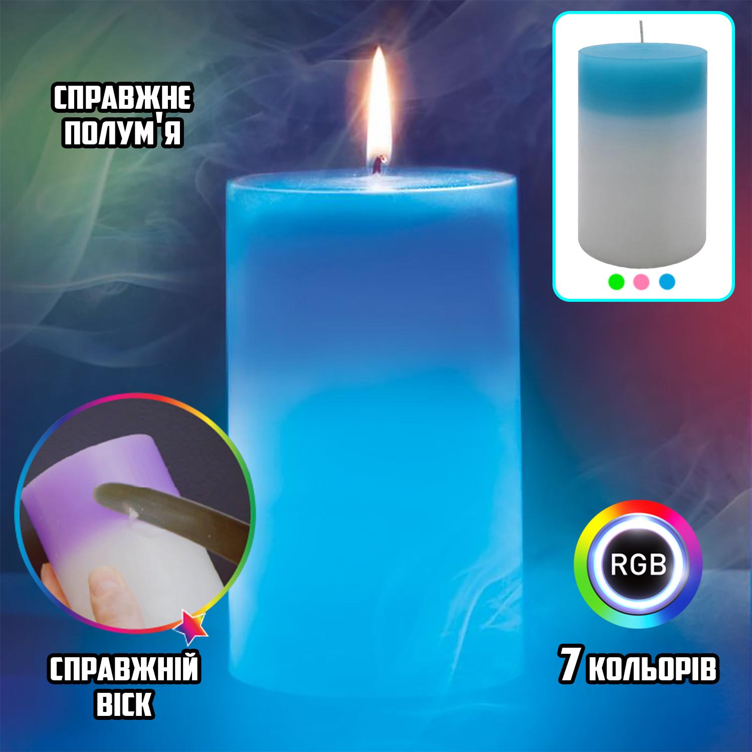 Свічка декоративна воскова Candles magic зі справжнім полум'ям і підсвічуванням RGB (cd40b338) - фото 2