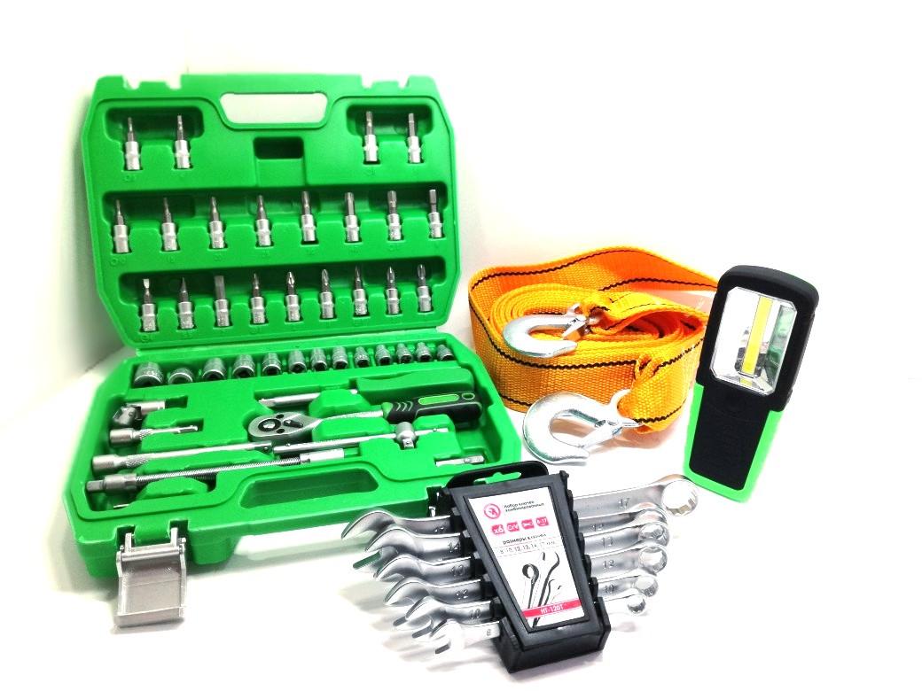 Автомобильный набор универсальный 46 единиц (46-universal)