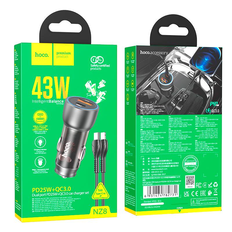 Автомобильное зарядное устройство Hoco Type-C Lightning Cable Sprinter Dual Port NZ8 QC/PD 43W 3A Brown (11870370) - фото 4 Автомобильное зарядное устройство Hoco Type-C Lightning Cable Sprinter Dual Port NZ8 QC/PD 43W 3A Brown (11870370) - фото 4