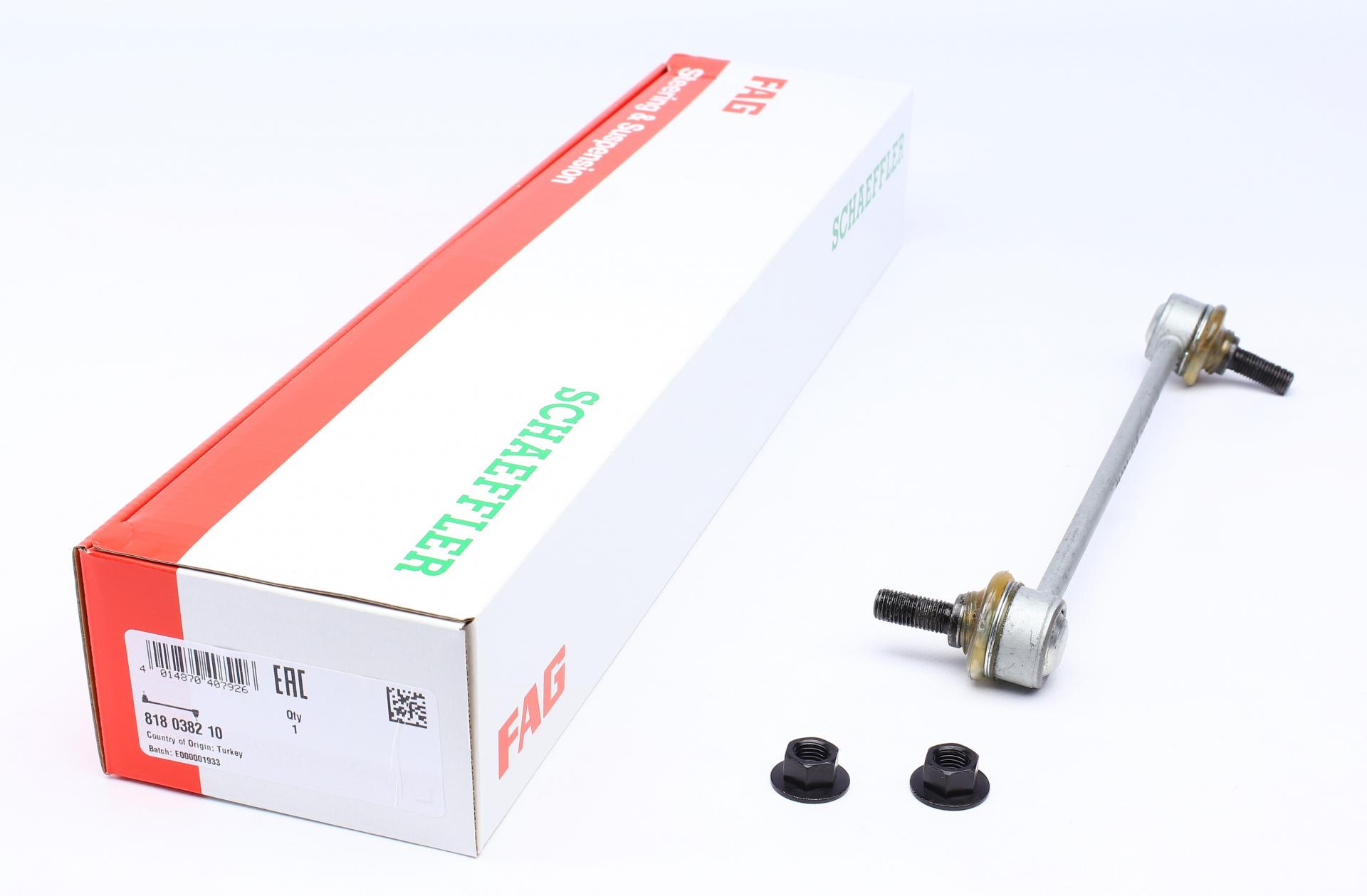 Тяга переднього стабілізатора FAG R Hyundai I10 08-13 (818 0382 10)