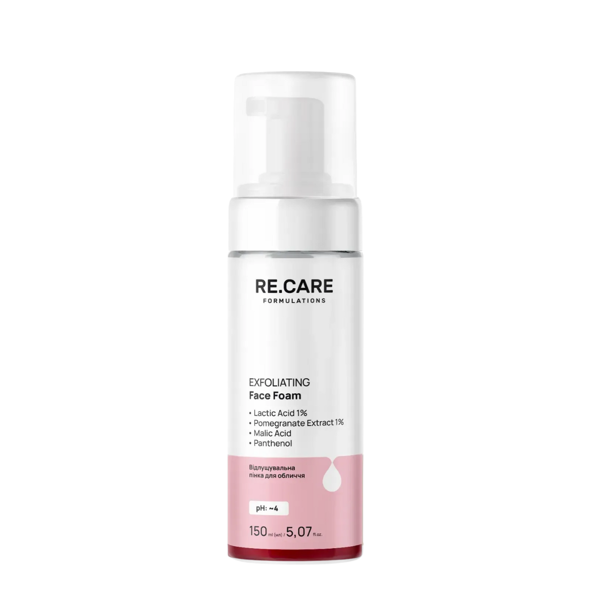 Пінка для вмивання відлущувальна Re.Care Exfoliating Face Foam з AHA кислотами 150 мл (13355293)