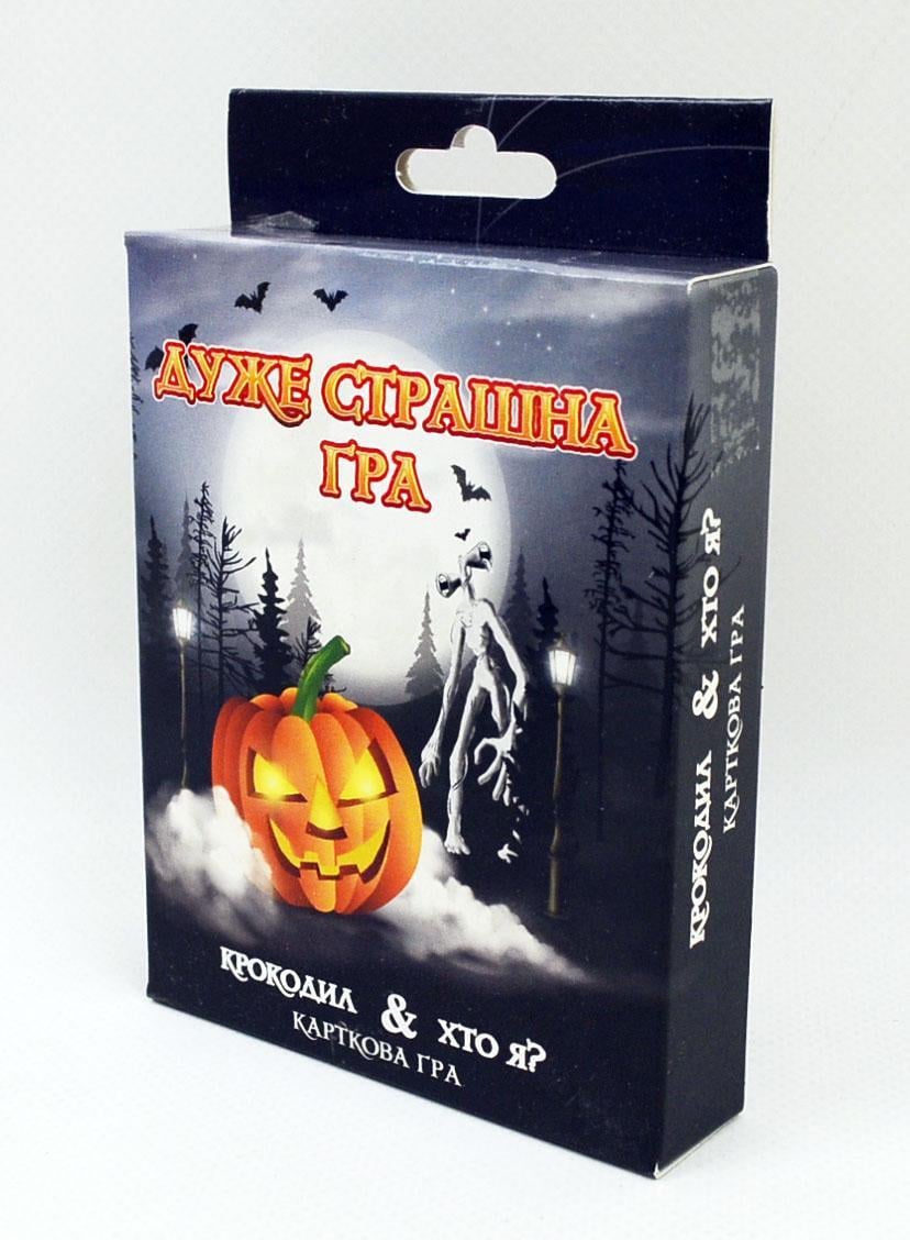 Настільна гра Strateg Дуже страшна гра 9,1x11,5x2,2 см (MTT-143038)